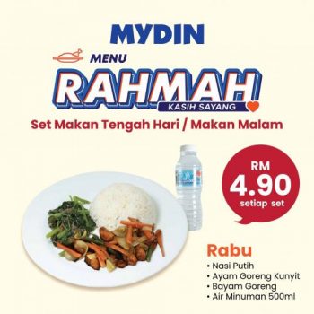 MYDIN-Rahmah-Menu-Special-2-350x350 - Beverages Food , Restaurant & Pub Johor Kedah Kelantan Kuala Lumpur Melaka Negeri Sembilan Pahang Penang Perak Perlis Promotions & Freebies Putrajaya Sabah Sarawak Selangor Supermarket & Hypermarket Terengganu 