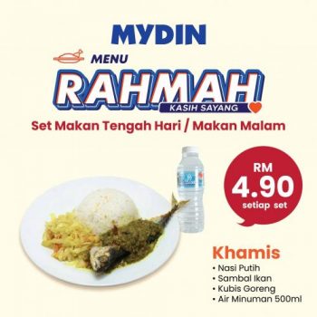 MYDIN-Rahmah-Menu-Special-3-350x350 - Beverages Food , Restaurant & Pub Johor Kedah Kelantan Kuala Lumpur Melaka Negeri Sembilan Pahang Penang Perak Perlis Promotions & Freebies Putrajaya Sabah Sarawak Selangor Supermarket & Hypermarket Terengganu 