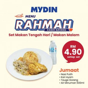 MYDIN-Rahmah-Menu-Special-4-350x350 - Beverages Food , Restaurant & Pub Johor Kedah Kelantan Kuala Lumpur Melaka Negeri Sembilan Pahang Penang Perak Perlis Promotions & Freebies Putrajaya Sabah Sarawak Selangor Supermarket & Hypermarket Terengganu 