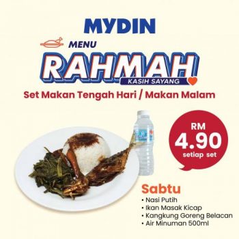 MYDIN-Rahmah-Menu-Special-5-350x350 - Beverages Food , Restaurant & Pub Johor Kedah Kelantan Kuala Lumpur Melaka Negeri Sembilan Pahang Penang Perak Perlis Promotions & Freebies Putrajaya Sabah Sarawak Selangor Supermarket & Hypermarket Terengganu 