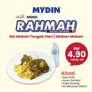 MYDIN-Rahmah-Menu-Special-6-350x350 - Beverages Food , Restaurant & Pub Johor Kedah Kelantan Kuala Lumpur Melaka Negeri Sembilan Pahang Penang Perak Perlis Promotions & Freebies Putrajaya Sabah Sarawak Selangor Supermarket & Hypermarket Terengganu 