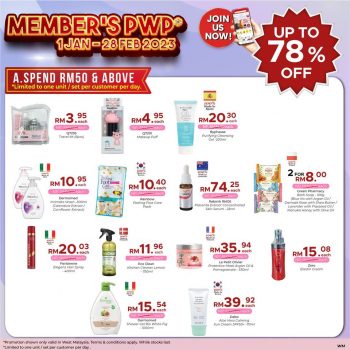 Magicboo-Beauty-February-Sale-2-350x350 - Beauty & Health Cosmetics Hair Care Johor Kedah Kelantan Kuala Lumpur Malaysia Sales Melaka Negeri Sembilan Online Store Pahang Penang Perak Perlis Personal Care Putrajaya Sabah Sarawak Selangor Skincare Terengganu 