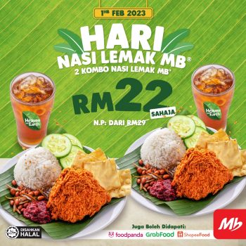 MarryBrown-Hari-Nasi-Lemak-Promo-350x350 - Beverages Food , Restaurant & Pub Johor Kedah Kelantan Kuala Lumpur Melaka Negeri Sembilan Pahang Penang Perak Perlis Promotions & Freebies Putrajaya Sabah Sarawak Selangor Terengganu 