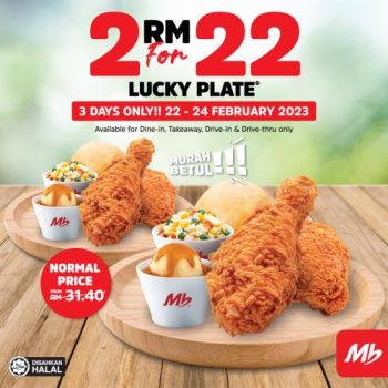 Marrybrown-2-Lucky-Plate-Promo-350x350 - Beverages Food , Restaurant & Pub Johor Kedah Kelantan Kuala Lumpur Melaka Negeri Sembilan Pahang Penang Perak Perlis Promotions & Freebies Putrajaya Sabah Sarawak Selangor Terengganu 