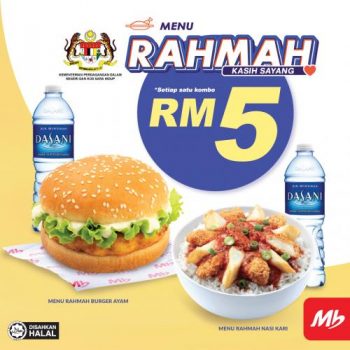 Marrybrown-Menu-Rahmah-RM5-Per-Combo-Promotion-350x350 - Beverages Food , Restaurant & Pub Johor Kedah Kelantan Kuala Lumpur Melaka Negeri Sembilan Pahang Penang Perak Perlis Promotions & Freebies Putrajaya Sabah Sarawak Selangor Terengganu 