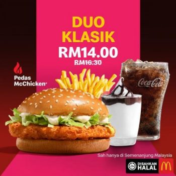 McDonalds-App-Exclusive-Deals-Promotion-1-350x350 - Beverages Food , Restaurant & Pub Johor Kedah Kelantan Kuala Lumpur Melaka Negeri Sembilan Online Store Pahang Penang Perak Perlis Promotions & Freebies Putrajaya Sabah Sarawak Selangor Terengganu 