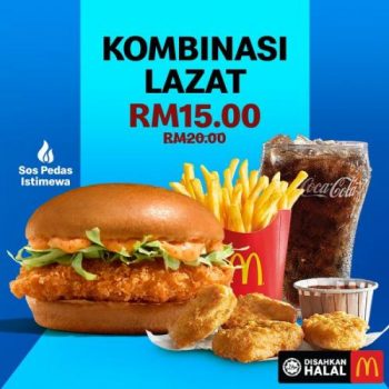 McDonalds-App-Exclusive-Deals-Promotion-3-350x350 - Beverages Food , Restaurant & Pub Johor Kedah Kelantan Kuala Lumpur Melaka Negeri Sembilan Online Store Pahang Penang Perak Perlis Promotions & Freebies Putrajaya Sabah Sarawak Selangor Terengganu 