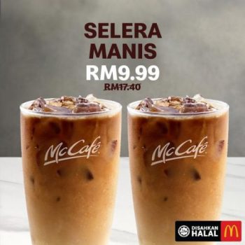McDonalds-App-Exclusive-Deals-Promotion-4-350x350 - Beverages Food , Restaurant & Pub Johor Kedah Kelantan Kuala Lumpur Melaka Negeri Sembilan Online Store Pahang Penang Perak Perlis Promotions & Freebies Putrajaya Sabah Sarawak Selangor Terengganu 