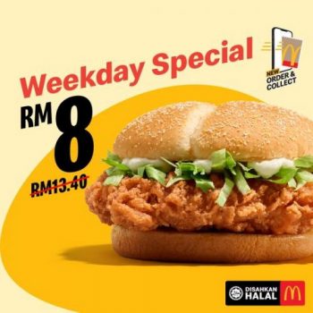 McDonalds-Weekday-Promotion-4-350x350 - Beverages Fast Food Food , Restaurant & Pub Johor Kedah Kelantan Kuala Lumpur Melaka Negeri Sembilan Pahang Penang Perak Perlis Promotions & Freebies Putrajaya Sabah Sarawak Selangor Terengganu 