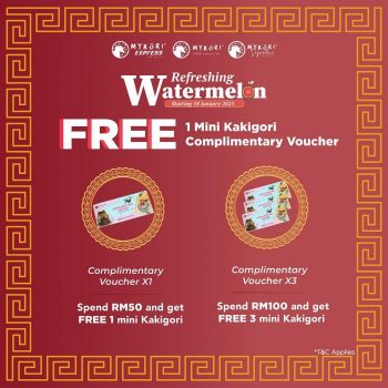 Mykori-Chinese-New-Year-Watermelon-Series-1-350x350 - Beverages Food , Restaurant & Pub Johor Kedah Kelantan Kuala Lumpur Melaka Negeri Sembilan Pahang Penang Perak Perlis Promotions & Freebies Putrajaya Sabah Sarawak Selangor Terengganu 