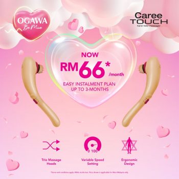 OGAWA-Valentines-Day-Special-1-350x350 - Johor Kedah Kelantan Kuala Lumpur Melaka Negeri Sembilan Others Pahang Penang Perak Perlis Promotions & Freebies Putrajaya Sabah Sarawak Selangor Terengganu 