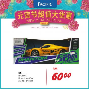 Pacific-Kid-Toys-Promo-4-350x350 - Baby & Kids & Toys Johor Kedah Kelantan Kuala Lumpur Melaka Negeri Sembilan Pahang Penang Perak Perlis Promotions & Freebies Putrajaya Sabah Sarawak Selangor Supermarket & Hypermarket Terengganu Toys 