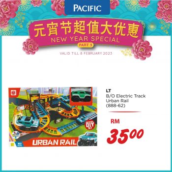 Pacific-Kid-Toys-Promo-6-350x350 - Baby & Kids & Parenting Johor Kedah Kelantan Kuala Lumpur Melaka Negeri Sembilan Pahang Penang Perak Perlis Promotions & Freebies Putrajaya Sabah Sarawak Selangor Supermarket & Hypermarket Terengganu Toys 