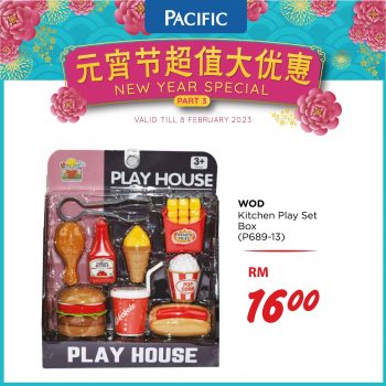 Pacific-Kid-Toys-Promo-7-350x350 - Baby & Kids & Parenting Johor Kedah Kelantan Kuala Lumpur Melaka Negeri Sembilan Pahang Penang Perak Perlis Promotions & Freebies Putrajaya Sabah Sarawak Selangor Supermarket & Hypermarket Terengganu Toys 
