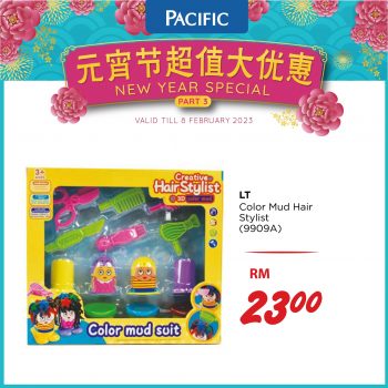 Pacific-Kid-Toys-Promo-8-350x350 - Baby & Kids & Parenting Johor Kedah Kelantan Kuala Lumpur Melaka Negeri Sembilan Pahang Penang Perak Perlis Promotions & Freebies Putrajaya Sabah Sarawak Selangor Supermarket & Hypermarket Terengganu Toys 