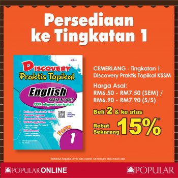 Popular-Special-Deal-13-350x350 - Books & Magazines Johor Kedah Kelantan Kuala Lumpur Melaka Negeri Sembilan Online Store Pahang Penang Perak Perlis Promotions & Freebies Putrajaya Sabah Sarawak Selangor Stationery Terengganu 