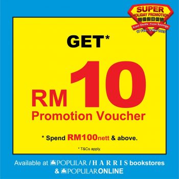 Popular-Super-Holiday-Promo-1-350x350 - Books & Magazines Johor Kedah Kelantan Kuala Lumpur Melaka Negeri Sembilan Pahang Penang Perak Perlis Promotions & Freebies Putrajaya Sabah Sarawak Selangor Stationery Terengganu 