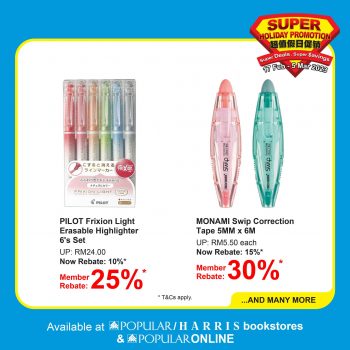 Popular-Super-Holiday-Promo-12-350x350 - Books & Magazines Johor Kedah Kelantan Kuala Lumpur Melaka Negeri Sembilan Pahang Penang Perak Perlis Promotions & Freebies Putrajaya Sabah Sarawak Selangor Stationery Terengganu 