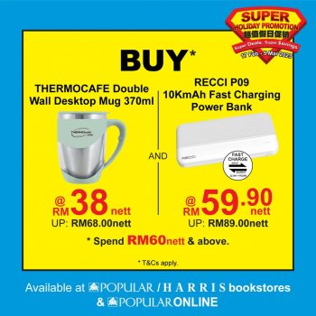 Popular-Super-Holiday-Promo-2-350x350 - Books & Magazines Johor Kedah Kelantan Kuala Lumpur Melaka Negeri Sembilan Pahang Penang Perak Perlis Promotions & Freebies Putrajaya Sabah Sarawak Selangor Stationery Terengganu 