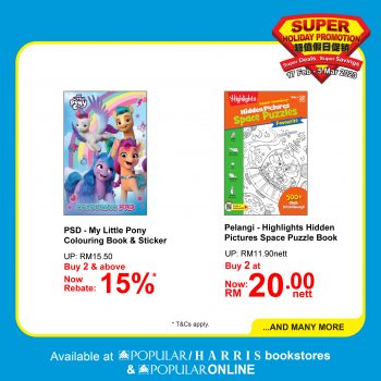 Popular-Super-Holiday-Promo-9-350x350 - Books & Magazines Johor Kedah Kelantan Kuala Lumpur Melaka Negeri Sembilan Pahang Penang Perak Perlis Promotions & Freebies Putrajaya Sabah Sarawak Selangor Stationery Terengganu 