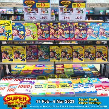 Popular-Super-Holiday-Promotion-16-350x350 - Books & Magazines Johor Kedah Kelantan Kuala Lumpur Melaka Negeri Sembilan Pahang Penang Perak Perlis Promotions & Freebies Putrajaya Sabah Sarawak Selangor Stationery Terengganu 