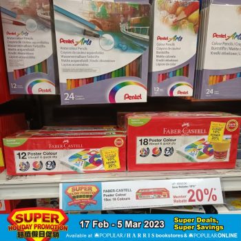 Popular-Super-Holiday-Promotion-21-350x350 - Books & Magazines Johor Kedah Kelantan Kuala Lumpur Melaka Negeri Sembilan Pahang Penang Perak Perlis Promotions & Freebies Putrajaya Sabah Sarawak Selangor Stationery Terengganu 