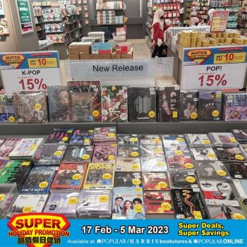 Popular-Super-Holiday-Promotion-3-350x350 - Books & Magazines Johor Kedah Kelantan Kuala Lumpur Melaka Negeri Sembilan Pahang Penang Perak Perlis Promotions & Freebies Putrajaya Sabah Sarawak Selangor Stationery Terengganu 