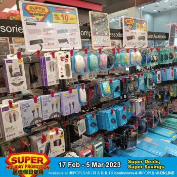 Popular-Super-Holiday-Promotion-7-350x350 - Books & Magazines Johor Kedah Kelantan Kuala Lumpur Melaka Negeri Sembilan Pahang Penang Perak Perlis Promotions & Freebies Putrajaya Sabah Sarawak Selangor Stationery Terengganu 