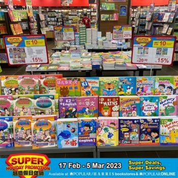 Popular-Super-Holiday-Promotion-8-350x350 - Books & Magazines Johor Kedah Kelantan Kuala Lumpur Melaka Negeri Sembilan Pahang Penang Perak Perlis Promotions & Freebies Putrajaya Sabah Sarawak Selangor Stationery Terengganu 