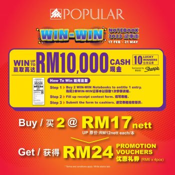 Popular-Win-Win-Notebook-2023-Contest-1-350x350 - Books & Magazines Events & Fairs Johor Kedah Kelantan Kuala Lumpur Melaka Negeri Sembilan Online Store Pahang Penang Perak Perlis Putrajaya Sabah Sarawak Selangor Stationery Terengganu 