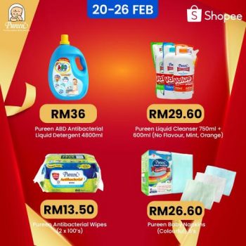 Pureen-Shopee-Brand-Of-The-Week-Promotion-1-350x350 - Baby & Kids & Toys Babycare Johor Kedah Kelantan Kuala Lumpur Melaka Negeri Sembilan Online Store Pahang Penang Perak Perlis Promotions & Freebies Putrajaya Sabah Sarawak Selangor Terengganu 