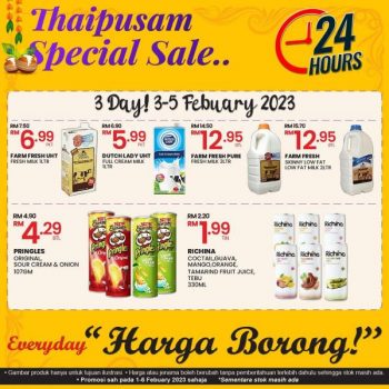 ST-Rosyam-Mart-Thaipusam-Sale-4-350x350 - Kuala Lumpur Malaysia Sales Selangor Supermarket & Hypermarket 