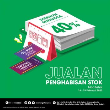 Senheng-Stock-Clearance-Sale-at-Alor-Setar-350x350 - Electronics & Computers Home Appliances IT Gadgets Accessories Kedah Warehouse Sale & Clearance in Malaysia 