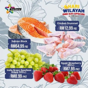 Star-Grocer-Wilayah-Day-Promotion-1-350x350 - Johor Kedah Kelantan Kuala Lumpur Melaka Negeri Sembilan Pahang Penang Perak Perlis Promotions & Freebies Putrajaya Sabah Sarawak Selangor Supermarket & Hypermarket Terengganu 