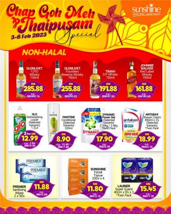 Sunshine-Chap-Goh-Meh-Thaipusam-Promotion-3-350x437 - Penang Promotions & Freebies Supermarket & Hypermarket 