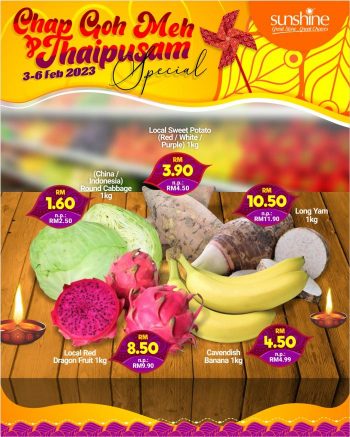Sunshine-Chap-Goh-Meh-Thaipusam-Promotion-350x437 - Penang Promotions & Freebies Supermarket & Hypermarket 
