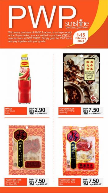 Sunshine-PWP-Promo-1-350x622 - Penang Promotions & Freebies Supermarket & Hypermarket 