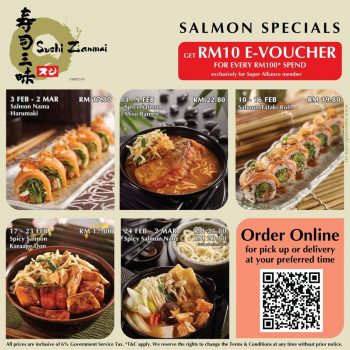 SushiZanmai-Salmon-Special-350x350 - Beverages Food , Restaurant & Pub Johor Kedah Kelantan Kuala Lumpur Melaka Negeri Sembilan Pahang Penang Perak Perlis Promotions & Freebies Putrajaya Selangor Sushi Terengganu 