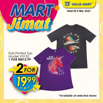TF-Value-Mart-Mart-Jimat-Promotion-12-350x350 - Johor Kedah Kelantan Kuala Lumpur Melaka Negeri Sembilan Pahang Penang Perak Perlis Promotions & Freebies Putrajaya Sabah Sarawak Selangor Supermarket & Hypermarket Terengganu 