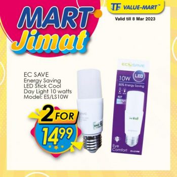 TF-Value-Mart-Mart-Jimat-Promotion-15-350x350 - Johor Kedah Kelantan Kuala Lumpur Melaka Negeri Sembilan Pahang Penang Perak Perlis Promotions & Freebies Putrajaya Sabah Sarawak Selangor Supermarket & Hypermarket Terengganu 