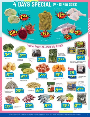 TF-Value-Mart-Promotion-Catalogue-1-350x458 - Johor Kedah Kelantan Kuala Lumpur Melaka Negeri Sembilan Pahang Penang Perak Perlis Promotions & Freebies Putrajaya Sabah Sarawak Selangor Supermarket & Hypermarket Terengganu 