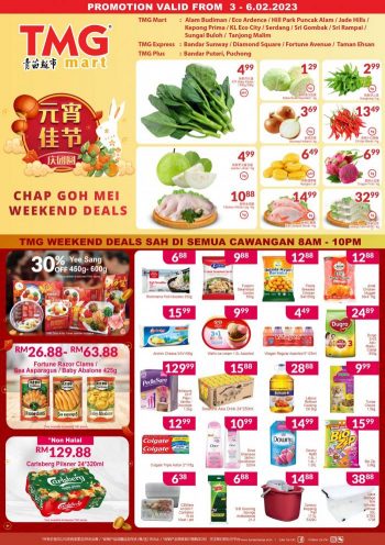 TMG-Mart-Weekend-Promotion-1-350x496 - Johor Kedah Kelantan Kuala Lumpur Melaka Negeri Sembilan Pahang Penang Perak Perlis Promotions & Freebies Putrajaya Sabah Sarawak Selangor Supermarket & Hypermarket Terengganu 