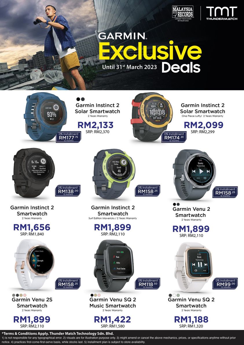 Garmin promo sales