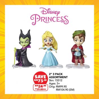 Toys-R-Us-Hot-Brands-Hot-Deals-1-350x350 - Baby & Kids & Parenting Johor Kedah Kelantan Kuala Lumpur Melaka Negeri Sembilan Pahang Penang Perak Perlis Promotions & Freebies Putrajaya Sabah Sarawak Selangor Terengganu Toys 