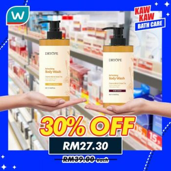 Watsons-Bath-Care-Sale-10-350x350 - Beauty & Health Fragrances Johor Kedah Kelantan Kuala Lumpur Malaysia Sales Melaka Negeri Sembilan Pahang Penang Perak Perlis Personal Care Putrajaya Sabah Sarawak Selangor Terengganu 