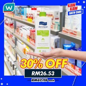 Watsons-Bath-Care-Sale-14-350x350 - Beauty & Health Fragrances Johor Kedah Kelantan Kuala Lumpur Malaysia Sales Melaka Negeri Sembilan Pahang Penang Perak Perlis Personal Care Putrajaya Sabah Sarawak Selangor Terengganu 