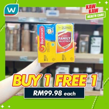 Watsons-Health-Care-Sale-1-1-350x350 - Beauty & Health Health Supplements Johor Kedah Kelantan Kuala Lumpur Malaysia Sales Melaka Negeri Sembilan Online Store Pahang Penang Perak Perlis Personal Care Putrajaya Sabah Sarawak Selangor Terengganu 