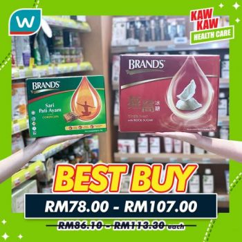 Watsons-Health-Care-Sale-11-1-350x350 - Beauty & Health Health Supplements Johor Kedah Kelantan Kuala Lumpur Malaysia Sales Melaka Negeri Sembilan Online Store Pahang Penang Perak Perlis Personal Care Putrajaya Sabah Sarawak Selangor Terengganu 