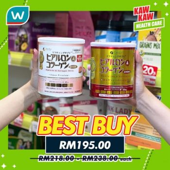 Watsons-Health-Care-Sale-12-1-350x350 - Beauty & Health Health Supplements Johor Kedah Kelantan Kuala Lumpur Malaysia Sales Melaka Negeri Sembilan Online Store Pahang Penang Perak Perlis Personal Care Putrajaya Sabah Sarawak Selangor Terengganu 
