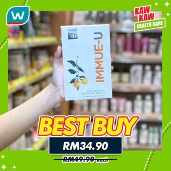 Watsons-Health-Care-Sale-13-350x350 - Beauty & Health Health Supplements Johor Kedah Kelantan Kuala Lumpur Malaysia Sales Melaka Negeri Sembilan Pahang Penang Perak Perlis Personal Care Putrajaya Sabah Sarawak Selangor Terengganu 